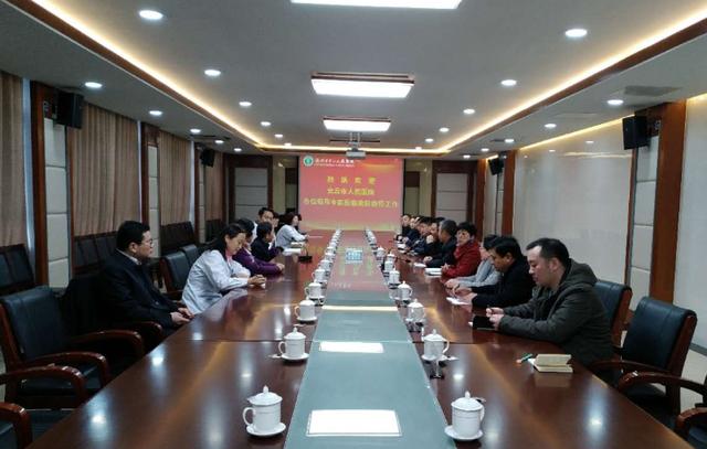 安丘市人民醫(yī)院代表團(tuán)來(lái)我院考察參觀