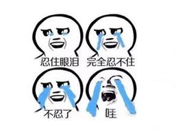 咳嗽、大笑……滴滴答答的尷尬，關(guān)于尿失禁的那些事