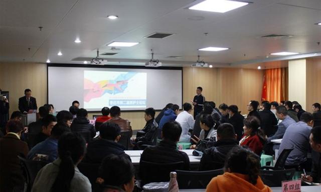 2019年棗莊市男護(hù)士專業(yè)委員會會議在我院成功舉辦