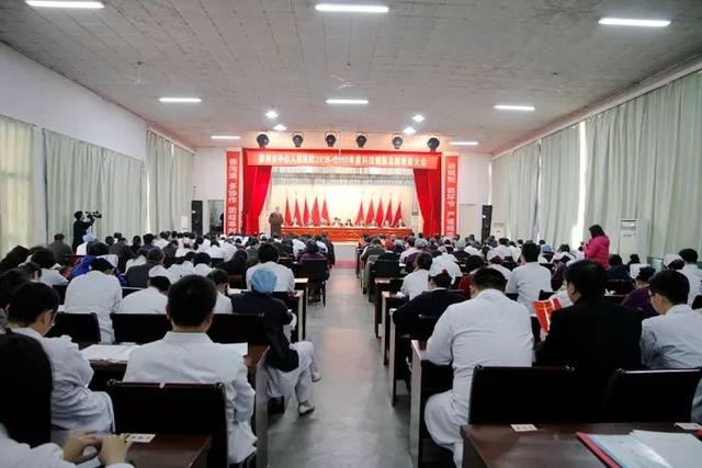 大力實(shí)施創(chuàng)新驅(qū)動(dòng)發(fā)展戰(zhàn)略：醫(yī)院科技創(chuàng)新工作會(huì)議側(cè)記