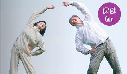 寒冬來臨，心腦血管病高發(fā)，老人們?nèi)绾晤A防？