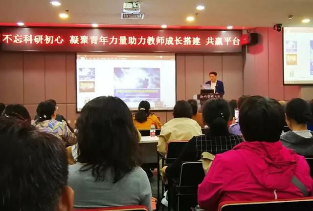 我院選派青年醫(yī)師參加徐州醫(yī)科大學(xué)科研學(xué)術(shù)沙龍活動