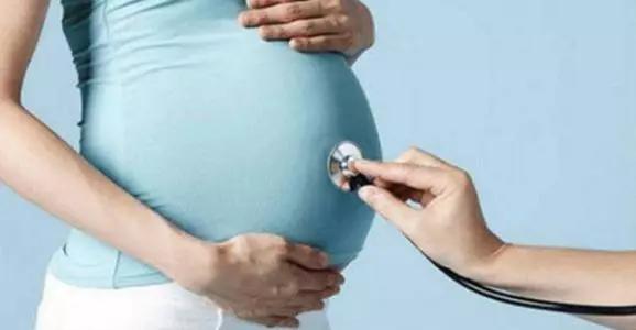 滕州人，這些產(chǎn)前篩查項目免費啦！是真的