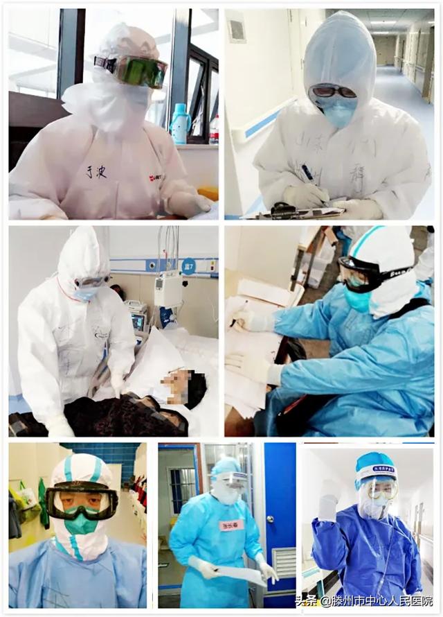 英雄歸來(lái)！滕州市中心人民醫(yī)院援鄂醫(yī)療隊(duì)員平安凱旋！