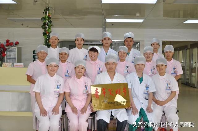 我們的“20年”—打造魯西南地區(qū)臨床重癥救治中心