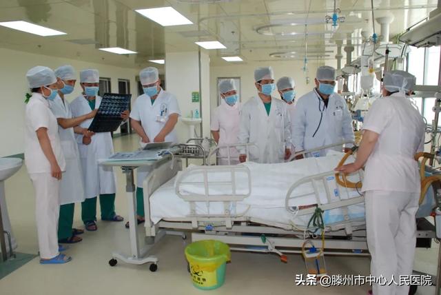 我們的“20年”—打造魯西南地區(qū)臨床重癥救治中心