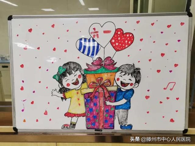 兒科舉辦“快樂六一，健康成長(zhǎng)”聯(lián)誼會(huì)