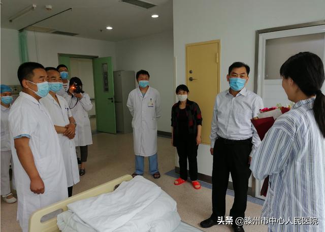 滕州市中心人民醫(yī)院成功開展體外循環(huán)下心臟直視手術(shù)