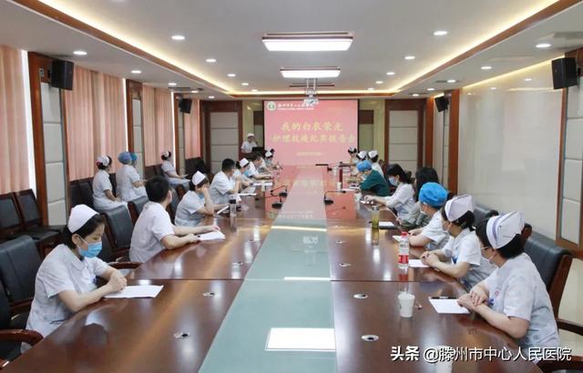 護理部成功舉辦護理抗疫紀實報告會