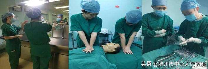 首批山東省護理學(xué)會手術(shù)室?？谱o士實踐培訓(xùn)在滕州圓滿結(jié)束