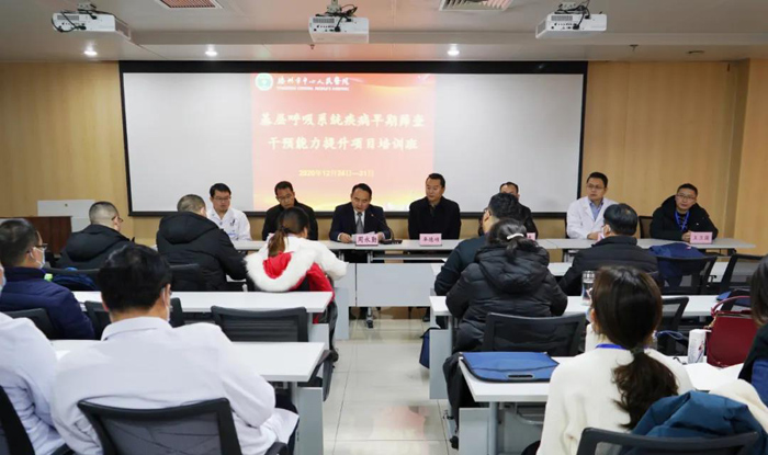 微信圖片_20201231161529.jpg 微信圖片_20201231161529.jpg