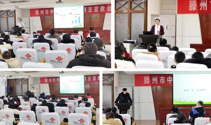 微信圖片_20210108143753.jpg 微信圖片_20210108143753.jpg