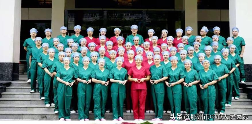 首批山東省護理學(xué)會手術(shù)室?？谱o士實踐培訓(xùn)在滕州圓滿結(jié)束