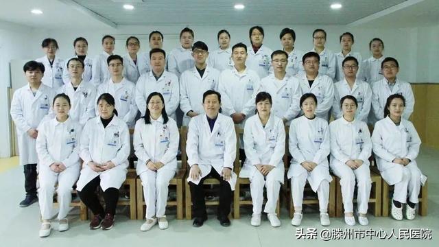 康復(fù)醫(yī)學(xué)科：康復(fù)一個(gè)人，幸福一個(gè)家