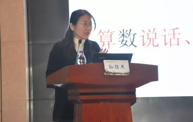 省醫(yī)院協(xié)會(huì)地市級(jí)中心醫(yī)院暨企業(yè)醫(yī)院分會(huì)一屆三次年會(huì)在滕舉辦