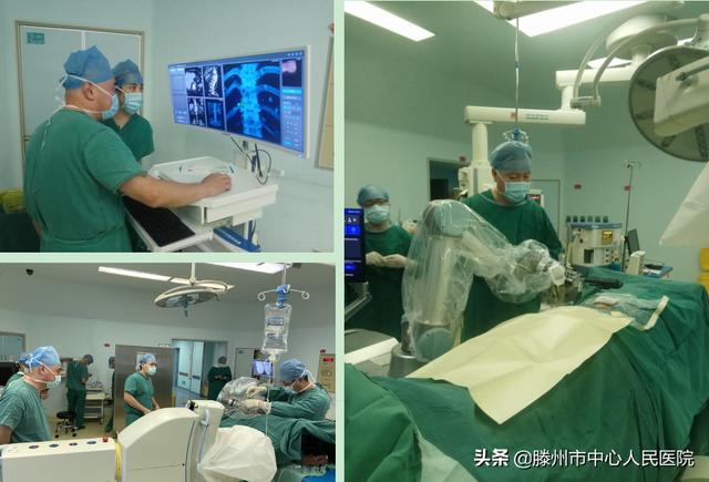 滕州市中心人民醫(yī)院成功完成骨科機器人手術