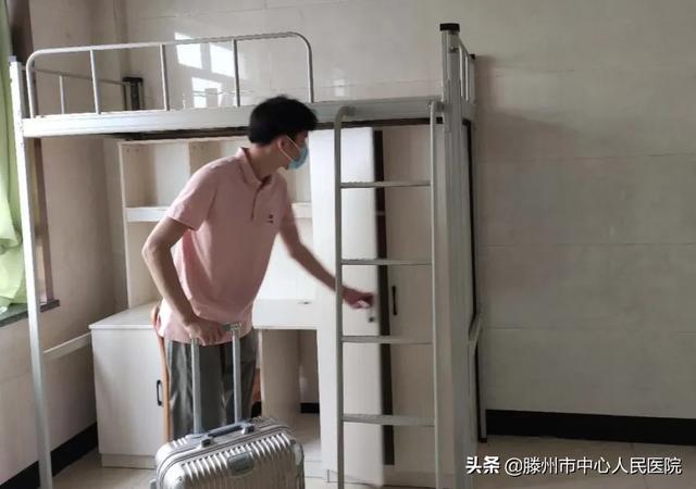 濟(jì)寧醫(yī)學(xué)院新一屆實(shí)習(xí)生返院報(bào)到工作順利進(jìn)行