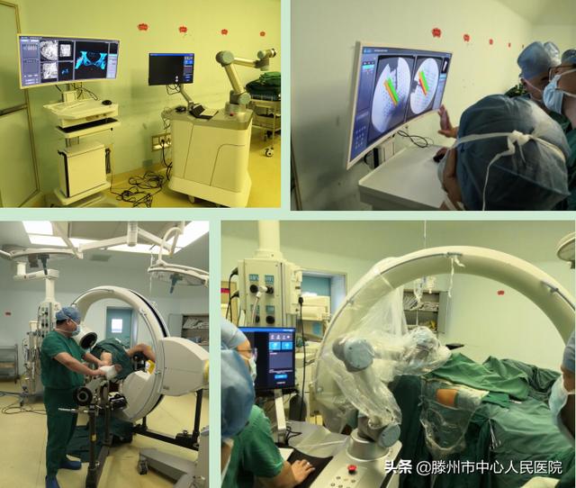 滕州市中心人民醫(yī)院成功完成骨科機器人手術