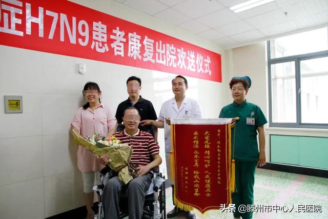 我們的“20年”—打造魯西南地區(qū)臨床重癥救治中心