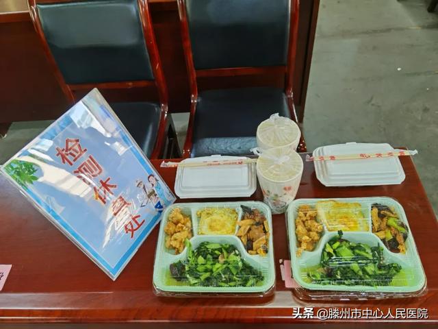 濟(jì)寧醫(yī)學(xué)院新一屆實(shí)習(xí)生返院報(bào)到工作順利進(jìn)行