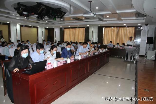 我院順利完成申報2020年度棗莊市醫(yī)藥衛(wèi)生重點學(xué)科初評工作